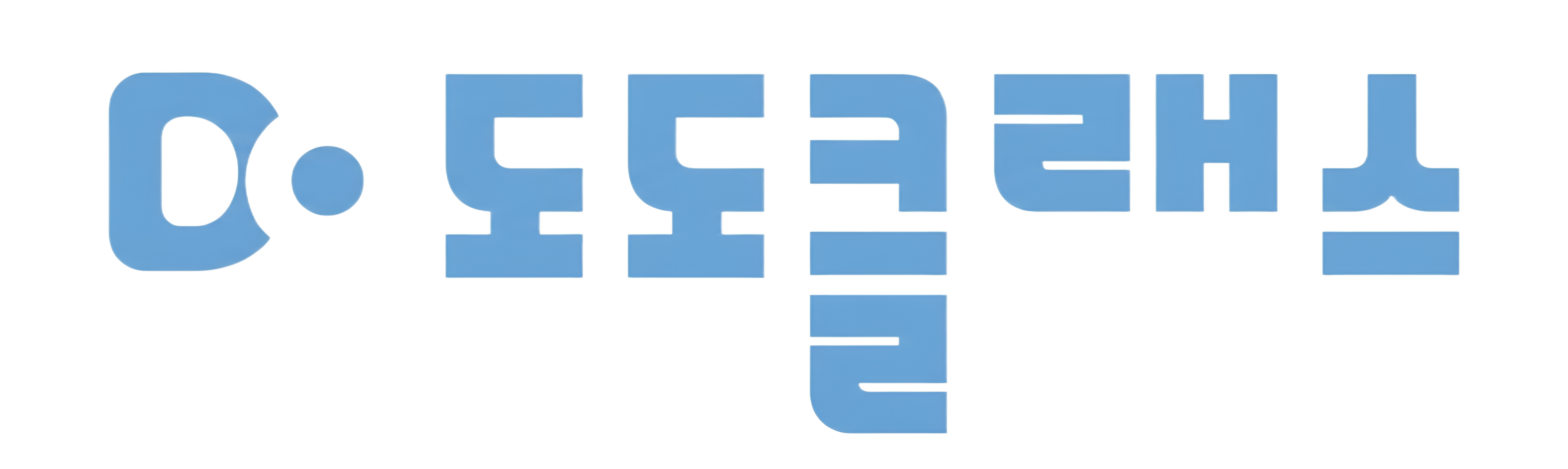 도도클래스 로고